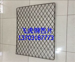 飛虎鋼笆片質(zhì)量合格是盡社會的義務(wù)-04