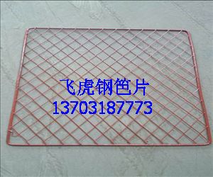 飛虎鋼笆片質(zhì)量意識(shí)強(qiáng)，品質(zhì)有保障-03