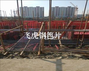 鋼笆片空中防火墻，性能安全、可靠-03
