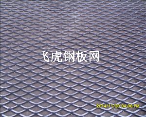 義烏平臺(tái)踏板網(wǎng)、腳手架踏板網(wǎng)均采用金屬厚鋼板網(wǎng)-03
