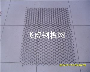 飛虎鋼笆片質(zhì)量重于泰山，價(jià)格低于鴻毛-03