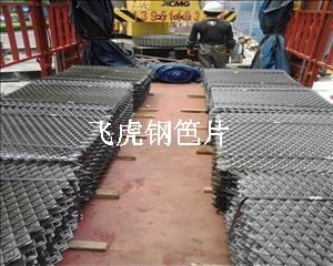 鋼笆片空中防火墻，性能安全、可靠