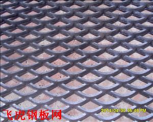 平湖求購(gòu)厚鋼板網(wǎng)