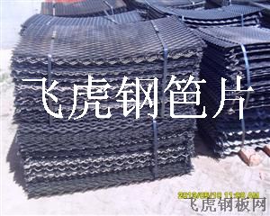 什么類型的企業(yè)購(gòu)買建筑鋼笆片產(chǎn)品最劃算-03