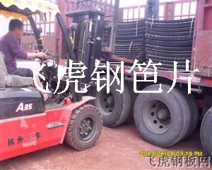 什么類型的企業(yè)購(gòu)買建筑鋼笆片產(chǎn)品最劃算-04