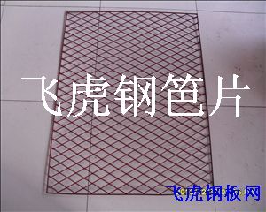鋼笆片建筑腳手架專(zhuān)用終端腳踏板產(chǎn)品