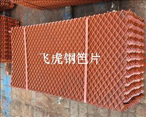 連云港鋼笆片是取代毛竹片踏板的高性?xún)r(jià)比產(chǎn)品