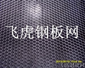 瀏陽鋼板網(wǎng)-02