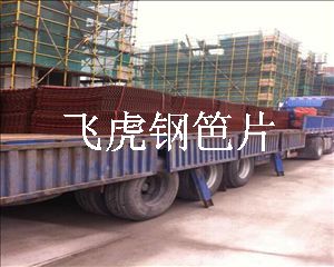 建筑鋼笆片物理結構連接無焊接點，壽命長達十年-02