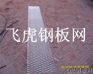 上百種規(guī)格優(yōu)質(zhì)厚絲梗鋼板網(wǎng)終端廠家直銷樂(lè)清-03