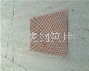  建筑鋼笆片是金屬擴張鋼板網(wǎng)的延伸產(chǎn)品-02