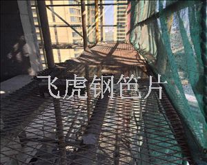 建筑鋼笆片防火、阻燃的具體原因是什么