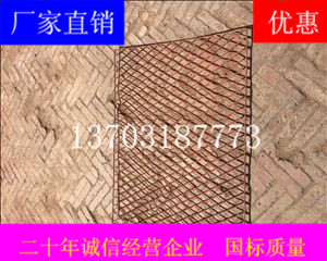 建筑鋼笆片生產(chǎn)廠家介紹產(chǎn)品性能、屬性及用途