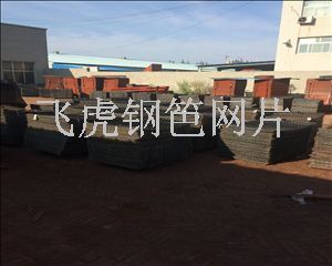 鋼笆網片04