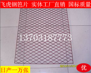 建筑鋼笆片安裝方便、拆卸方便、循環(huán)使用十次-04