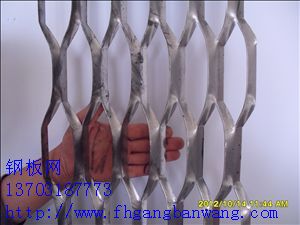 鋼板網多少錢－02