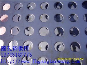 幕墻鋼板網－02
