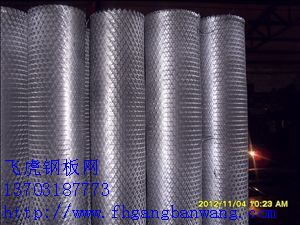 鋼板網(wǎng)產品－04